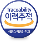 Traceability 이력추적 식품의약품안전처 로고이미지