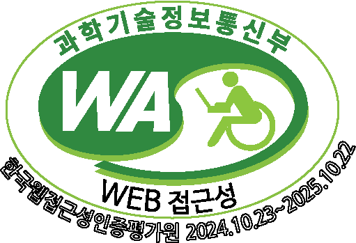 (사)한국장애인단체총연합회 한국웹접근성평가원 웹 접근성 우수사이트 인증마크(WA인증마크)